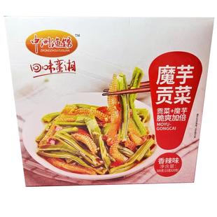 中洲渔馆魔芋素虾滑贡菜休闲解馋零食追剧小吃香辣蒜香蒜蓉酸辣味