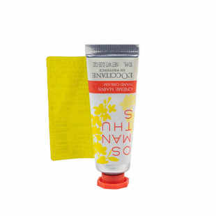 欧舒丹云中月桂香氛润手霜护手霜 10ml小样旅行装 保湿留香防干裂