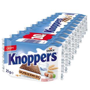 德国进口knoppers牛奶榛子巧克力威化夹心饼干30包休闲网红零食品