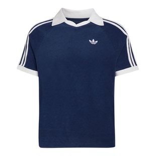 adidas阿迪达斯三叶草男子TERRY POLO运动休闲短袖T恤KW7398