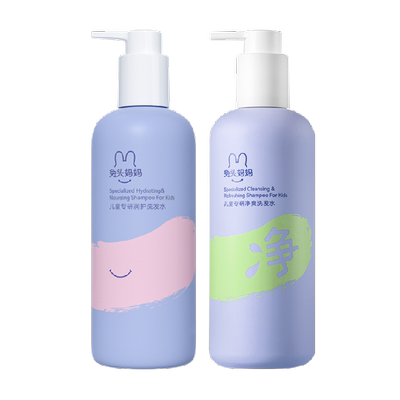 兔头妈妈润护配方儿童洗发水