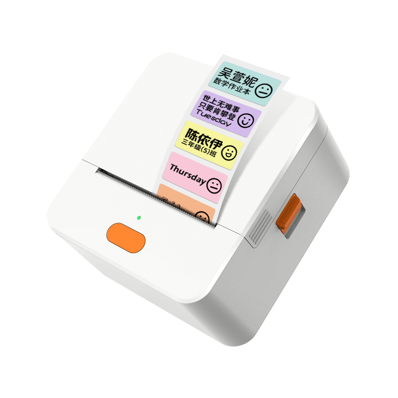 德佟P1珠宝标签打印机首饰饰品吊牌价格标签条码机蓝牙手持小型手镯项链手表玉石玉器翡翠眼镜店价格标签机