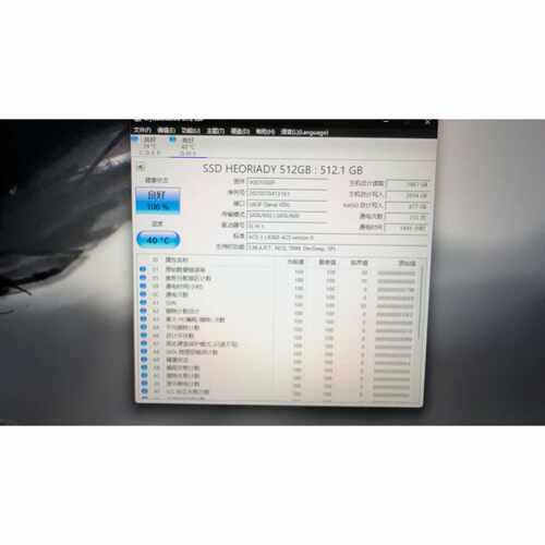 宏想HEORIADY512GB2.5寸SATAIII固