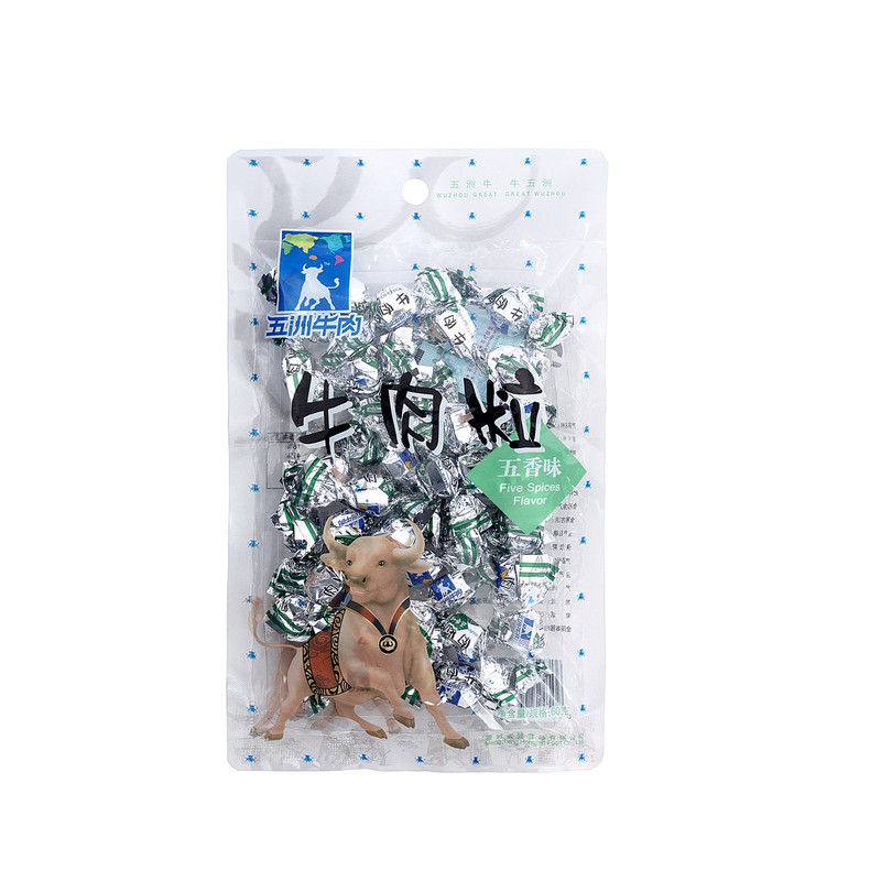五洲牛肉粒糖果包装五香麻辣安徽特产办公室休闲肉食零食60g*2袋
