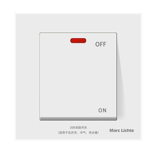 86型暗装家用20A大功率空调热水器开关双极双断45A曲架总开关面板