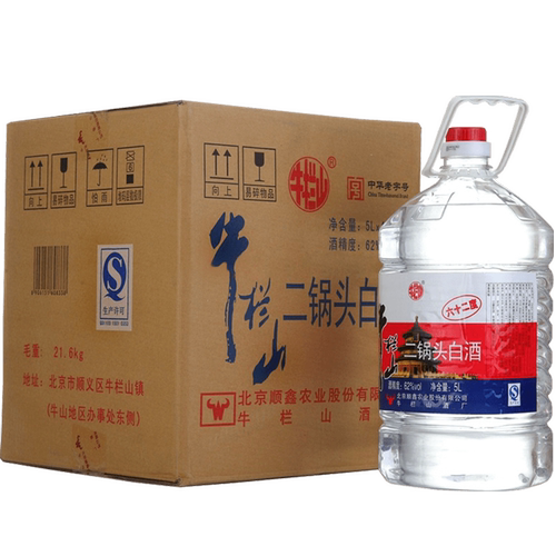 牛栏山二锅头大桶62度5L*4桶整箱装清香风格酒水