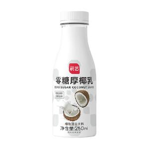 展艺零糖厚椰乳250ml新鲜椰子汁椰奶浆植物蛋白饮料生椰拿铁咖啡