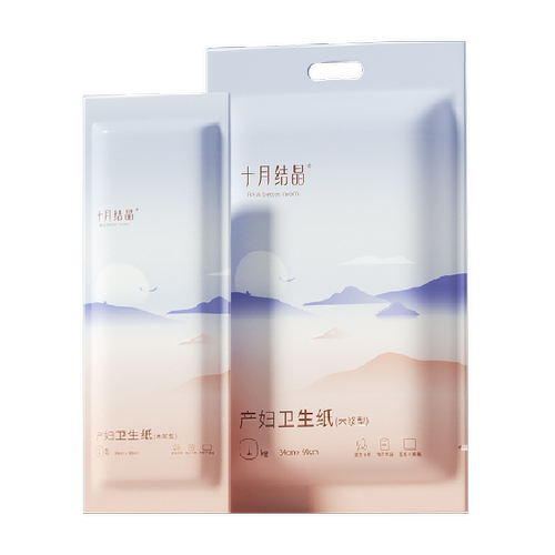 十月结晶产妇专用刀纸产后日用夜用加长加宽亲肤不掉屑原生木浆