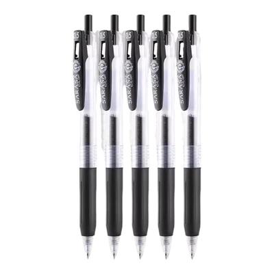 【盒装正品】日本斑马JJ15中性笔