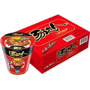 统一生活面汤达人韩式辣牛肉面方便面泡面 好面汤决定