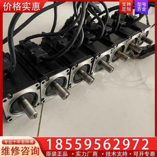 【询价】台达伺服电机 ECMA-C30602ES适用