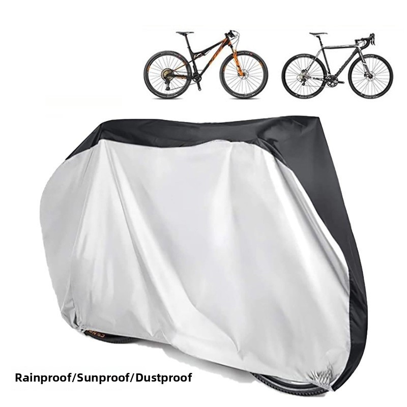 自行车防尘罩公路车防晒套山地车防雨遮盖布两辆单车室外车衣罩子