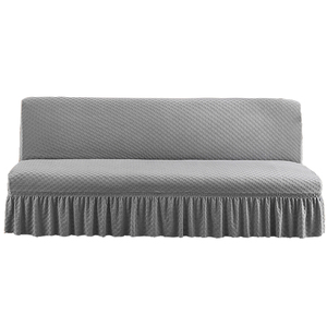 沙发床套罩裙摆款弹力布艺沙发套全包万能套通用可拆洗现代简约风