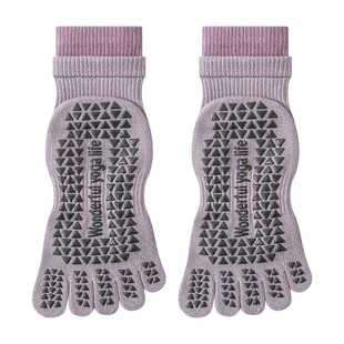 五指瑜伽袜子防滑专业女秋冬普拉提训练室内运动专用健身分趾中筒