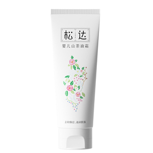 松达婴儿面霜多效保湿100g