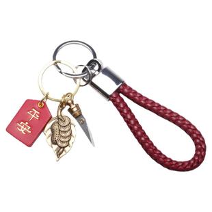 多功能拆快递小刀钥匙扣黄铜子弹一叶生财汽车钥匙链挂件真皮平安