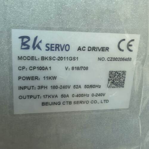溢价-北京超通步驱动器，BKSC-2011GS1实物图，11K