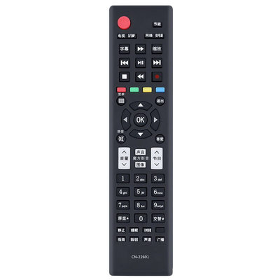 适用于海信液晶电视CN2260122604