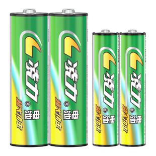 凌力传统绿碳电池 P型高性能碳性电池 通用电池/适用于遥控器/玩具/挂闹钟/鼠标 干电池
