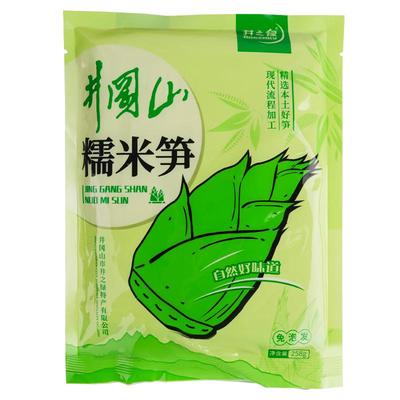 笋干糯米笋江西特产农家嫩笋丝