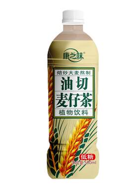 康之味麦仔茶0脂肪低糖