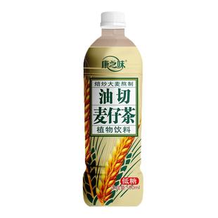 康之味油切麦仔茶大麦茶植物饮料0脂肪低糖刮油解腻500ml15瓶整箱