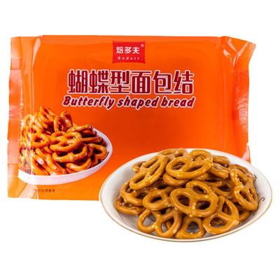 多夫海盐饼干90g可食用蝴蝶爱心