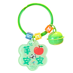 2026年新款可爱励志语钥匙扣学生礼物精致挂件亚克力配件diy定制