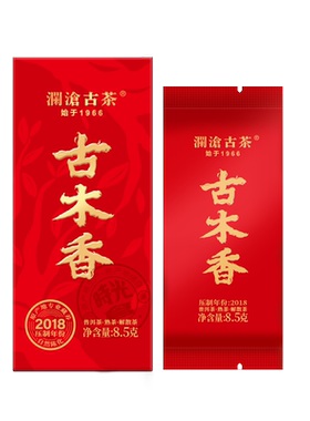 澜沧古茶熟茶2024年古木香普洱茶