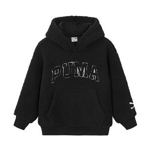 PUMA彪马童装男女童秋冬季小学生连帽卫衣加绒加厚运动帽衫外套