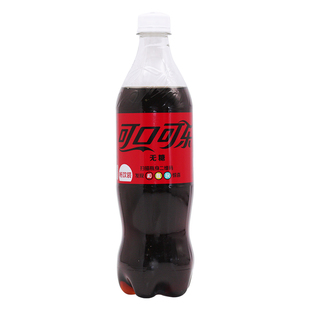 可口可乐 零度可乐无糖680ml*12瓶整箱碳酸汽水饮料500ml*24瓶/箱