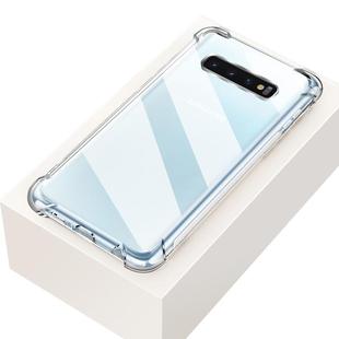 三星S20FE手机壳S20+保护套galaxy s10全包透明S9+气囊防摔s8plus超薄s20ultra硅胶软后壳s10e液态s9男女款潮