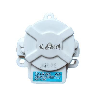 适用于LG洗衣机T70MS33PDE离合器牵引器T60MS33PDE排水22A电机AE