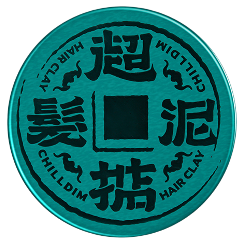 超掂蓬松速型液体发泥定型三合一