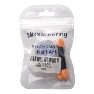 网红新款美甲饰品极光镭射变色龙魔镜粉幻彩粗片装亮片流行欧泊粉