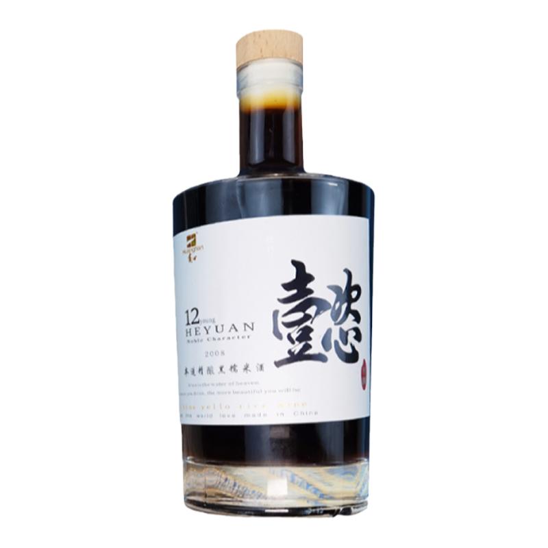 懿志酒河源水、黑糯米、酒曲
