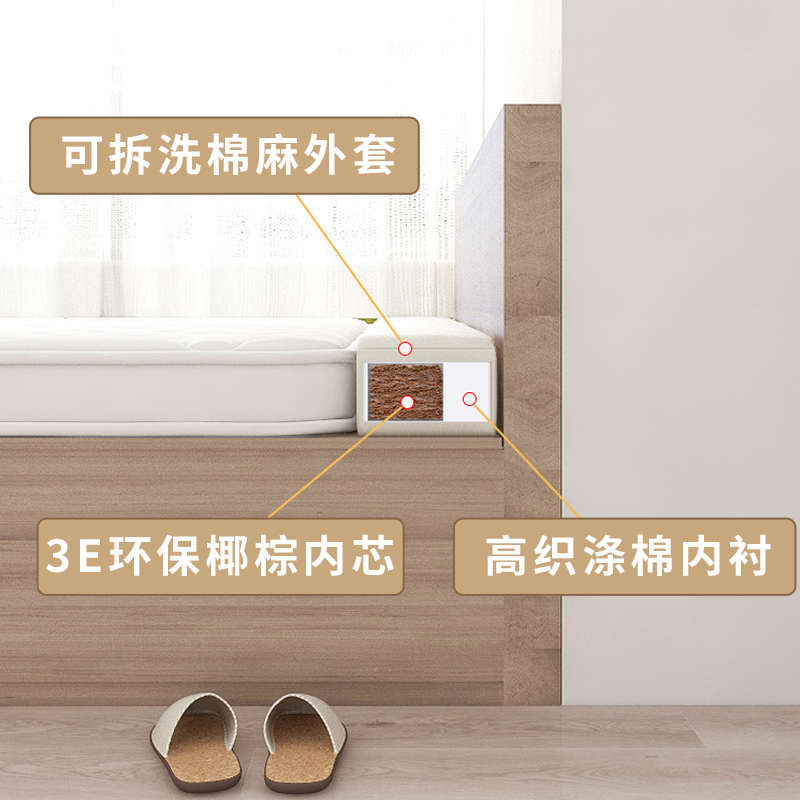 床缝填充神器靠墙缝隙填塞填补条床头床边床上婴儿拼接床垫填充物