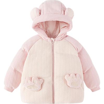 巴拉巴拉宝宝羽绒服男童女童外套