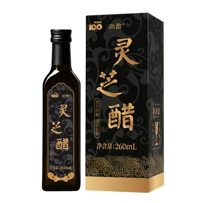味满分灵芝醋260ml*1瓶，可饮可拌可炒