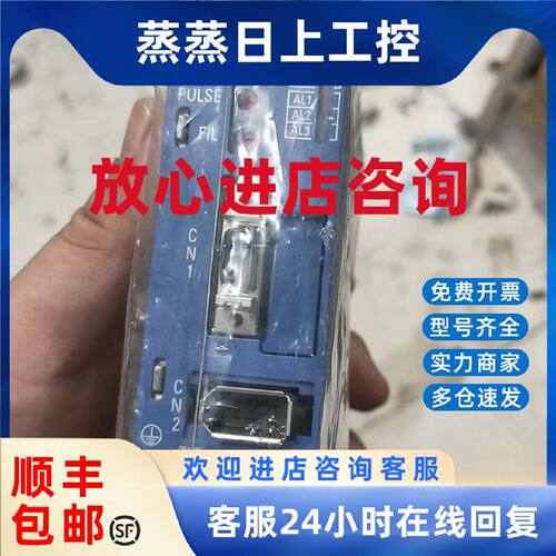 议价SJDE-01APA/02APA/04APA/08APA/01ANA/02ANA/04ANA/08ANA安川
