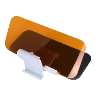 汽车夜视防远光灯司机护目镜防强光车载日夜两用遮阳板可折叠收纳