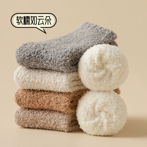   愬 愬 憵 憵 瀛 瀛 姞缁 姞缁 掑 铡氭  湀 湀 愯  濇 殩 殩 绌 皟鍦 湢琚 湢琚 槬绉 槬绉 嬫 嬫 嬫 嬫 嬫 嬫 嬫 嬫 嬫 嬫 槬绉 嬫 嬫 嬫 嬫 嬫 嬫 嬫 嬫嬫 嬫 嬫 嬫 嬫