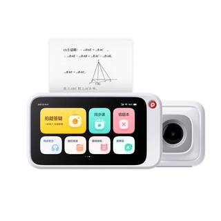 【无需手机 学校可用】喵喵机N2pro错题打印机初高中生专用迷你小型学习机便携式打印机扫描无网打印免抄神器