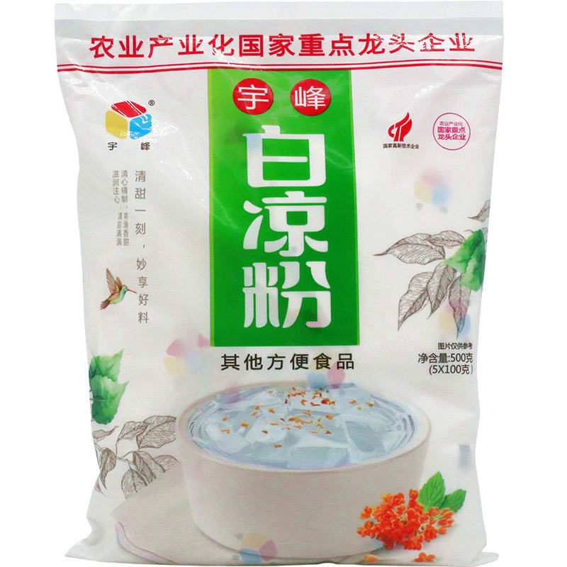 配料表干净，口感好，25倍浓缩