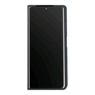 荣耀magicv3凯夫拉钢化膜适用honor magicV5手机膜MAGIC V2至臻手机膜缩小版全胶摸外屏玻璃贴VS2折叠外屏膜