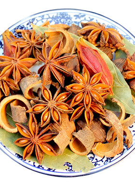 香料调料组合八角桂皮茴香丁香