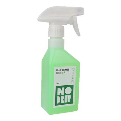NODRIP自行车链条清洗剂