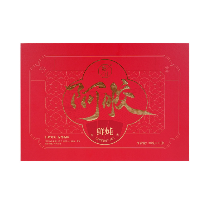 滋时鲜炖阿胶礼盒滋补营养