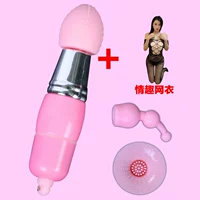 Mini Three -Headed+Netdress