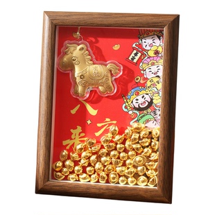 马上有钱新年摆件2026马年高级天官赐福相框乔迁中式财神元宝摆台